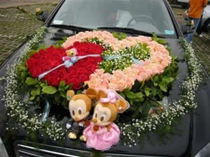 Car Decoration